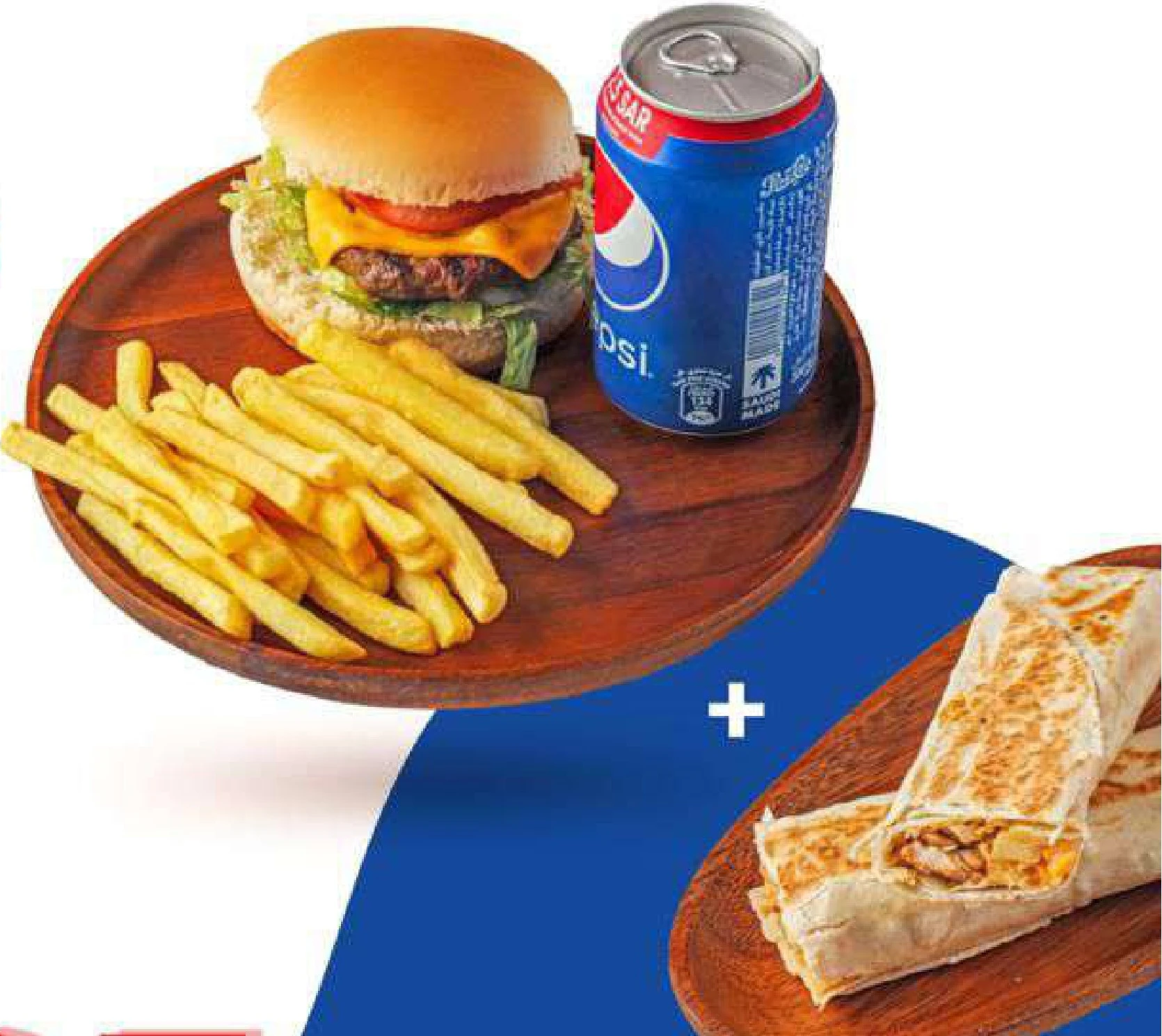 كومبو الطعم